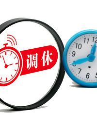 ���ڼ�������8�죡ר�ң����ݱȲ����ݺ�