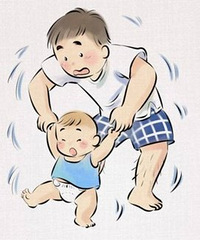 �����ձ����й���Ҫ�����Ĳ��Ǻ��� ���ǰְ֣�