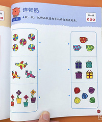 ���Ǿ������ڲ��ھ������𣿿��˱��˼ҵĺ��� ��ĺý���