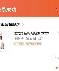 ��Ьһ˫����˫ ���պÿ�Ҳ����ĥ�� ��鿪��̫����ʡ��ʡ