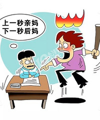 �������콲��ͷ�����иС����ڶԼҳ���Ҫ��ø߰���