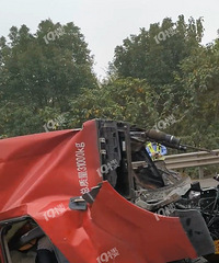 ���˸������д�ײ��ϡ���ã���˵˾���׶༪���ˡ�