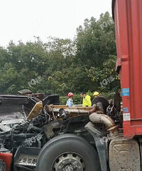 ���˸������д�ײ��ϡ���ã���˵˾���׶༪���ˡ�