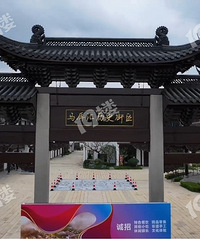 �ͳ��۵������Ͻ�Ҫ�����ɼ�����һ���¹����ˣ��Ѿ���ʼ�����ˣ�