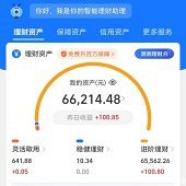 90�����ж���