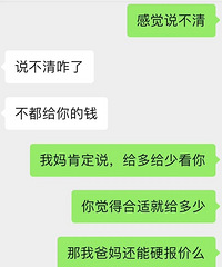 �����������Ĳ����� �Ҹ������Ѹ��鲻�� ̸�����񶼽ӽ�����