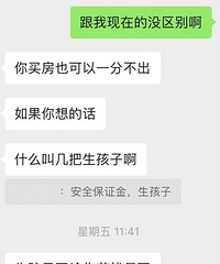 �����������Ĳ����� �Ҹ������Ѹ��鲻�� ̸�����񶼽ӽ�����