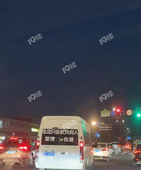 ���˽�ͷ������ȫ˳С�������ˣ����ǣ��㶼������ɶ��