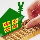 ��������ô�����н飿