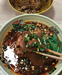 �����������㻨��ζ���ܲ���