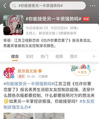 ���ܽ�����һ���ǿ����ʲô��Ҫ���նԷ��뷨��