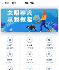 Ϊ���Ի����ޣ�����ץ�����˹�������ͨ���ٷ����������ˣ�