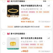 �����������²�ȥ��