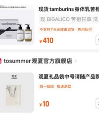 �ﶬ���ʺϷ�������� �����Ҹ���ζ��