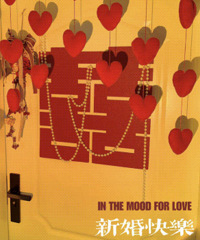 ����ͬ����Ů������ ˲���Χ����������Ƭ