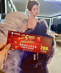 【兔团长探店】听说这是嘉兴人双十一必去的地方!!