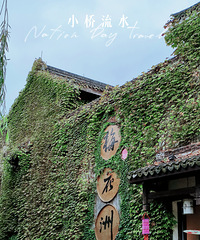 һֱ���²����÷�������ڻ��ˣ�����һ����կ������