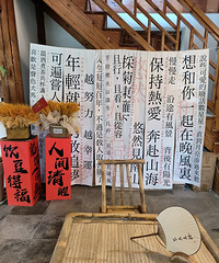 һֱ���²����÷�������ڻ��ˣ�����һ����կ������