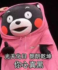 ���빫԰ͣ�����飡��Ϊ�����˶������Գ���2Сʱ��Ѷ��˵�ɣ�