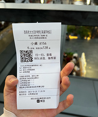 ��ô���� ���Ϸ�����