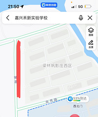 �°�߷�ѧУ�ſڵ�·��̯̫Σ���ˣ����Ӱ�ȫ��ռ��������