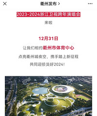 ����ʲôʱ����ٰܾ��ݳ��᣿