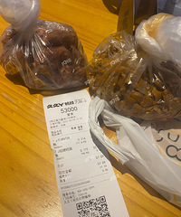 �˰۰�þ�Ѿ��Ѽ��Ҳ̫���˰ɣ���û�������ۣ�