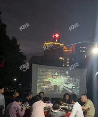 ���˼ҵ���ҵ����ҵ����ϯ�������˶�ʮ��������¶���Ӱ����