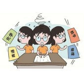 ���ڻ��в��Ļ��ε���