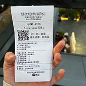 ��ô���� ���Ϸ�����