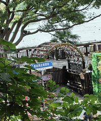 ���ڴ���һ�����һ�������ׯ Ҳ����Բ������ʱ��һ������