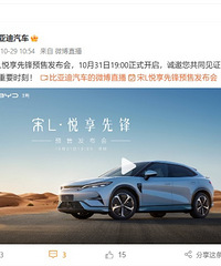 Ԥ������ô�ã����ǵϵ���L����Ҫ�����˰�����������˧���ͣ�