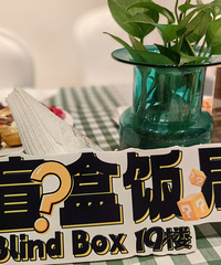 19¥�ı���ä�з�����һ�����͵Ľ�����ʳ���� ��Ʒ���·�ʢ