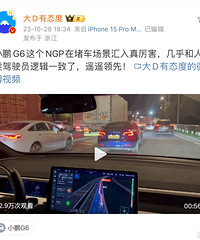 С���ĳ���NGP�ڼ��������ˣ��³�ʱ����Ȼ�Լ����������ˡ�