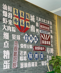 ������˳���ţ������Ȼ����ר�ŵķ���̨��