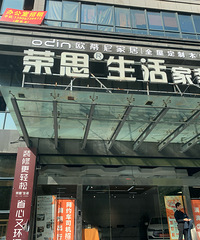 哪个更挣钱?这家装饰公司换成了网约车服务中心?