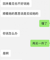 �������������� Ů����û���������������·������贩��