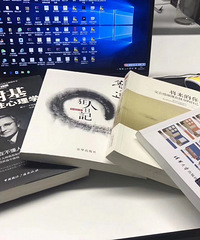 本地80后本科男找女立志今年一定要找到老婆!