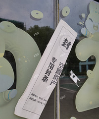 �����������ˣ�����Ҳ������˵�ǰ���ˡ�