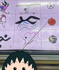 ͷͺ���׶�԰��ҵ���������Լ���ɵ� ���Ǽҳ����͵ģ�