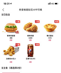 ���ǲ������һ��֪���ģ��ϵ»���Ȼ�����Ƶ�ѡ���ˣ�