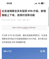 ���ǵϺ���ĳ�����ȻҲ�����и��£�����˳���ͦ�����ӵģ���