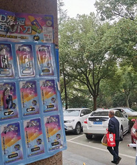 �ڼ������úܻ�����֡��������������Ƕ���߻��Ǽ�ѹ����