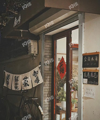 ���ڳԵ��߹޿�����