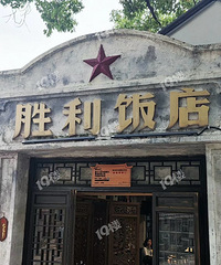 ��ʤ������ǡ�����������ε������ⶹ����������� �Ա���
