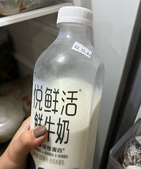 ��Ҷ���С���Ѻ�ʲôţ�̰�������Ҫô������Ҫô�ܹ󲻻���