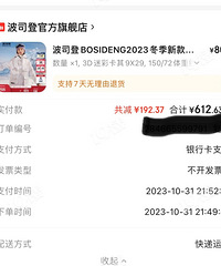 �������ı���ϵͳ���ˣ���80����Ȼֻ����13��