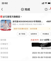 �������ı���ϵͳ���ˣ���80����Ȼֻ����13��