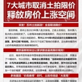 �ߴ����ȡ�������޼�