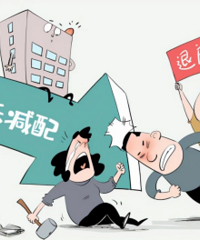 ��΢���ˣ����������׸���һ�겻����ʼάȨ
